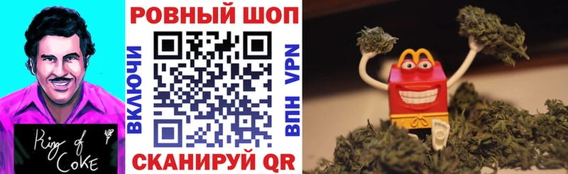 Где можно купить наркотики Тулун COCAIN  Меф  Гашиш  Каннабис 