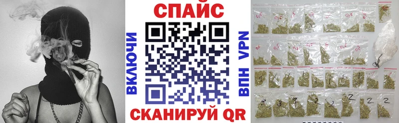 БУТИРАТ 1.4BDO  Тулун 