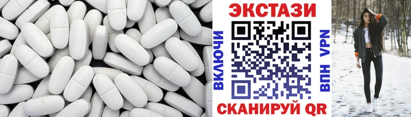мега ONION  как найти закладки  Тулун  Экстази mix 