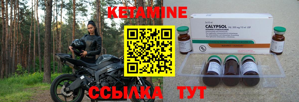 МЕФ   Тулун  МАРИХУАНА  Кокаин  Вход с VPN  Гашиш 