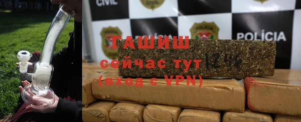 трава Гусь-Хрустальный