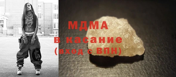 МДПВ Гусев