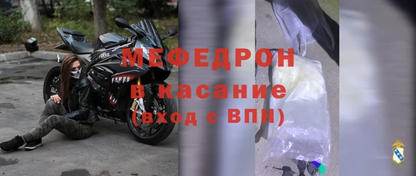 МДПВ Гусев