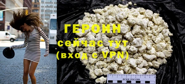 МДПВ Гусев