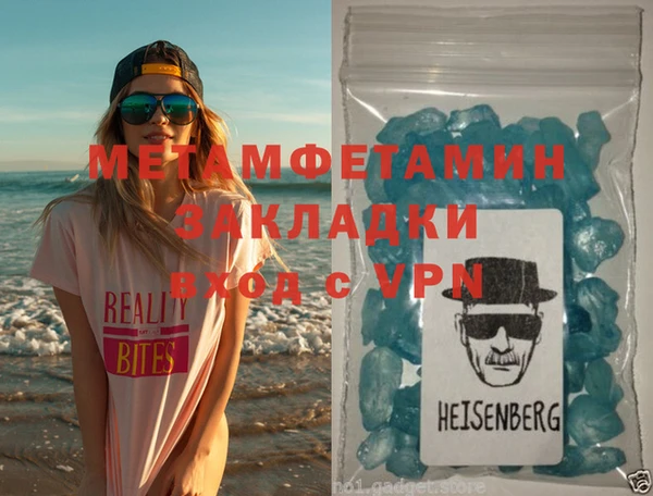 МДПВ Гусев