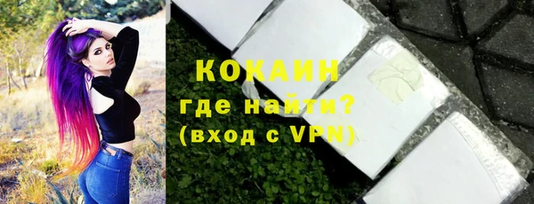 ешки Тихвин