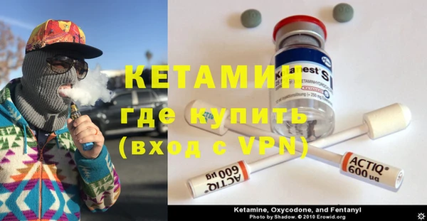МДПВ Гусев
