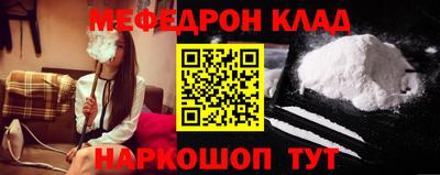 ешки Кумертау