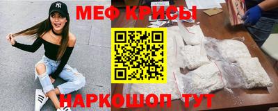 ешки Кумертау