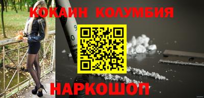 MESCALINE Кулебаки