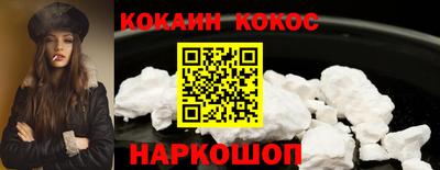 ешки Кумертау