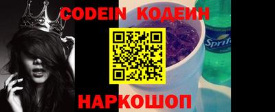 марки nbome Кунгур