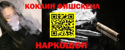марки nbome Кунгур