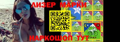 MESCALINE Кулебаки