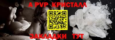 марки nbome Кунгур