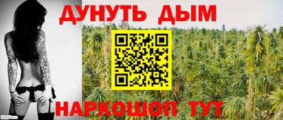 MESCALINE Кулебаки