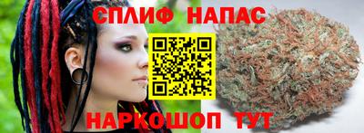MESCALINE Кулебаки