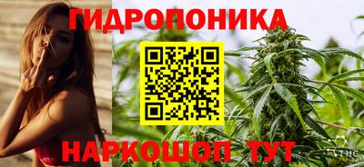 ешки Кумертау