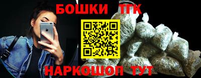 ешки Кумертау
