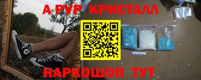 ешки Кумертау