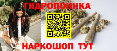 марки nbome Кунгур