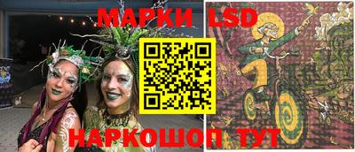 ешки Кумертау