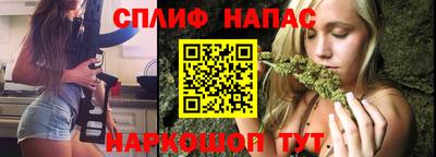 ешки Кумертау