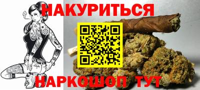 MESCALINE Кулебаки
