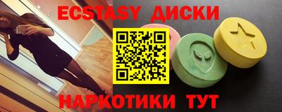 ешки Кумертау