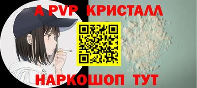 MESCALINE Кулебаки