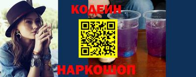 ешки Кумертау