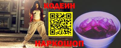 марки nbome Кунгур
