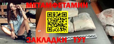 ешки Кумертау