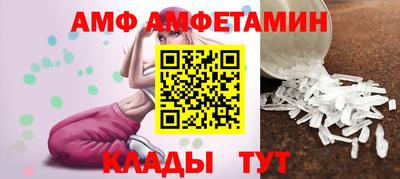 MESCALINE Кулебаки