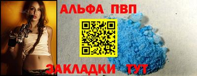 марки nbome Кунгур