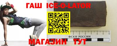 MESCALINE Кулебаки