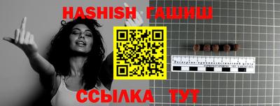 MESCALINE Кулебаки