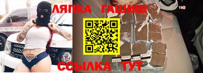 MESCALINE Кулебаки