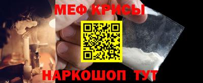 ешки Кумертау