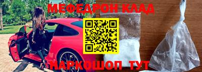 ешки Кумертау