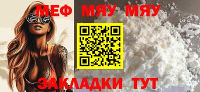 ешки Кумертау