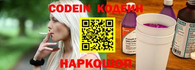 MESCALINE Кулебаки