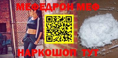 марки nbome Кунгур