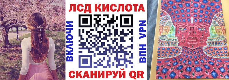 Марки 25I-NBOMe 1500мкг  цена наркотик  OMG ССЫЛКА  Тулун 