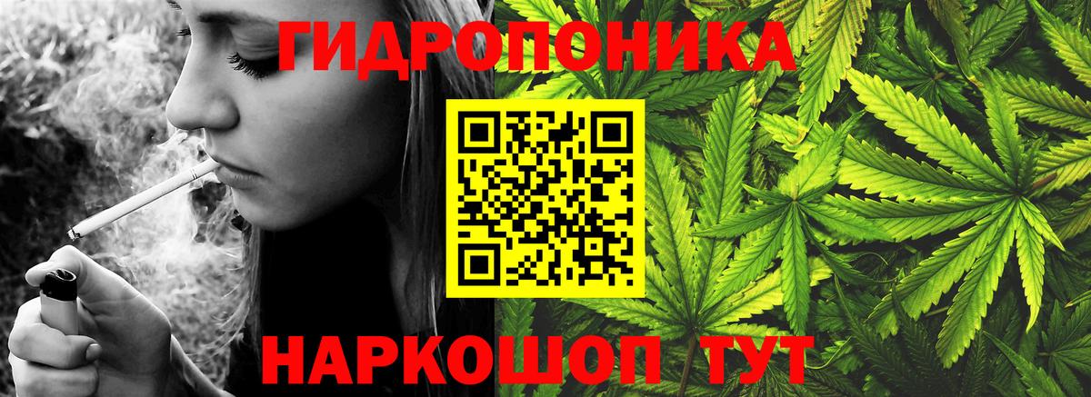 Меф мяу мяу Тулун